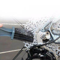 【cw】Plastic Motorcycle Bicycle Chain Clean Brush Gear Grunge Brush MTB Mountain Bike Machine Washer Brush Scrubber Cycling Clean Kit ！