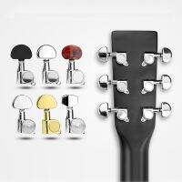 1PCS Left/Right Guitar String Tuning Pegs All-Closed Guitar String Button Tuner Machine Heads Guitar Accessories