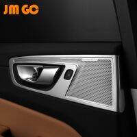 ฝาครอบลำโพงรถยนต์เหมาะสำหรับ Volvo XC60 Horn Cover,Midrange Cover,กรอบตกแต่งสแตนเลส,การติดตั้งเดิม