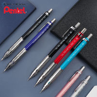 ใหม่ญี่ปุ่น Pen ดินสอ PG-METAL350 Professional ดินสอ0.30.50.7การเขียน Drawing