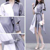 Stitching Striped Dress Korea New Womens Wild Casual