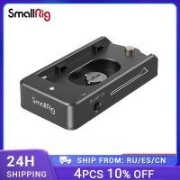 Smallrig NP-F แผ่นตัวแปลงแบตเตอรี่ Lite สำหรับ BMPCC 4K &amp; 6K 3093