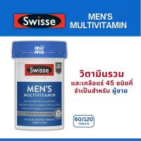 Swisse Mens Multivitamin วิตามินเสริมผู้ชายวัยทำงาน EXP10/2025