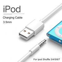 3.5mm Jack Adapter Audio Cable USB Male Aux for Apple iPod shuffle 3 4 5 6 7 Fast Charging Data transfer USB Cable Cables