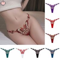 SHUNAICHI Butterfly Embroidered Women Panties Sexy Underwear Seamless Low Waist Thong