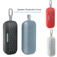 Practical Bluetooth-Compatible Audio Speaker Case Shockproof Shell for Bose SoundLink Flex Anti-Fall Protector Accessory