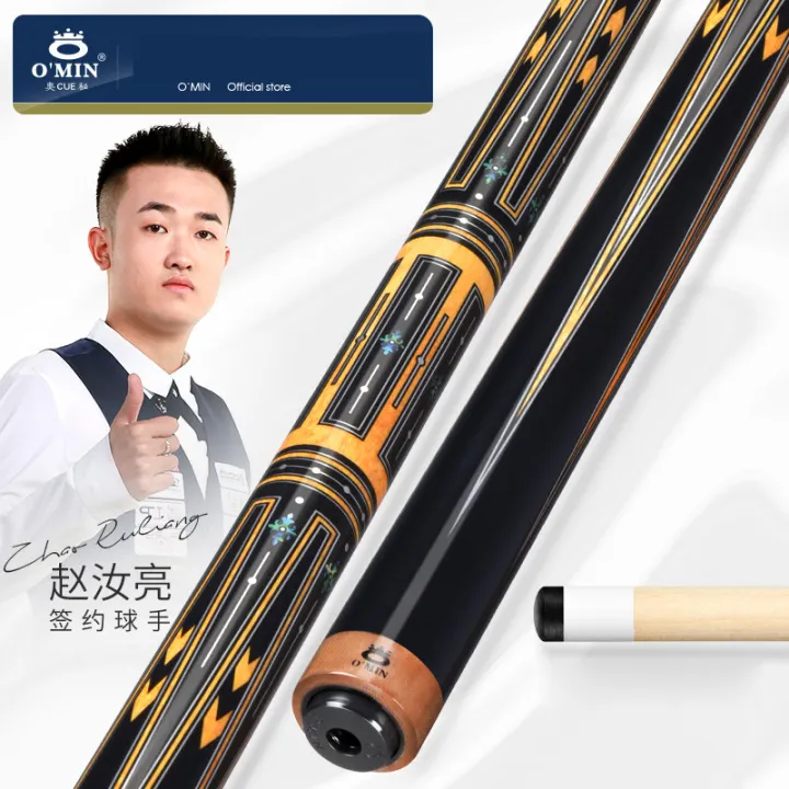 2022 New billiard Omin F1 Pool Cue All Made Of Maple Piano Paint Hd