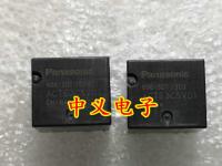 ACTE3C5V01 Automotive relay 8-pin central control