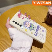 YIWESAN เคสสำหรับ Huawei Y7A P สมาร์ท2021,เคสลายการ์ตูนบัซไลท์เยียร์สวยงามเคสโทรศัพท์บางดีไซน์ใหม่ปกป้องขอบสี่เหลี่ยมเคสนิ่มเคสปลอกซิลิโคนกันกระแทก