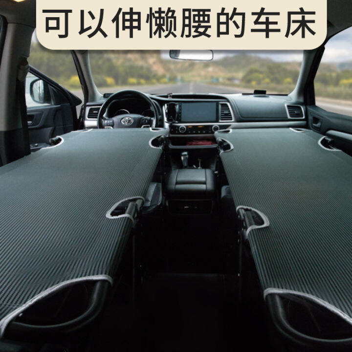 Car folding bed car travel bed suv car to bed car camping bed car