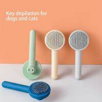 Cat Comb Dog Hair Removal Brush Trimmer for Pet Hair Needle Comb Hair Cleaner High-density Teeth Cleaning Beauty Grooming Tools