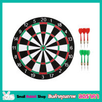 กระดานปาเป้า ขนาดมาตรฐาน 17 นิ้ว ปาเป้า เกมปาเป้า DART BOARD แบบหนา บอร์ดปาเป้า ปาได้ทั้ง 2 หน้า พร้อมลูกดอก 6 ลูก และ ที่แขวนตะปู Dartboard