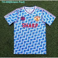 ☞ xRetrox 90/92 Mu Away Jersey Retro MU Classic MU Vintage