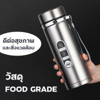 แก้ว แก้วเก็บความร้อน แก้วเก็บความเย็น แก้วกาแฟ แก้วชา กระติกน้ำร้อน1000ML กระติกน้ำสแตนเลส 304 ที่กรองเก็บชา เก็บอุณหภูมิ 24 ชม ขนาดพกพา