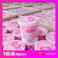 ( 1 กระปุก/แท้/พร้อมส่ง) Jellys snail candy scrub สบู่ สครับ ผลิตภัณฑ์ทำความสะอาดผิวในรูปแบบสครับ และมากส์บำรุงผิวในตัว