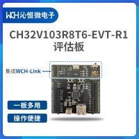 กระดานดำขนาดเล็กแบบ Ch32v103r8t6-Evt-R1รวมแผงวงจรไฟฟ้า Wch-Link Qinheng Risc-V บอร์ดประเมินโมดูล MCU