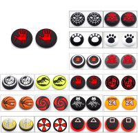 【YF】 2pcs Soft Silicone Rubber Thumb Stick Grip Cap PS5 PS4 Controller Joystick Cover Protector