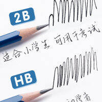 3050 Pcs HB 2B Non-toxic Hexagonal Rod Drawing Pencil Set for Primary School Kindergarten Students Writing Stationery