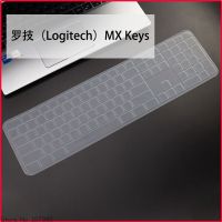 กันน้ำใสซิลิโคนแผ่นกันรอยคีย์บอร์ดสกินสำหรับ Logitech Craft Advanced MX คีย์คีย์บอร์ด