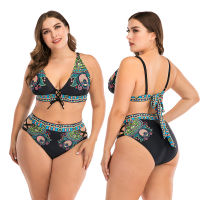 Women Bikini Plus Size L-4XL Swimsuit Women Halter Bikinis Set  High Waist Big Size Bathing Suit Women large size Bikini Set