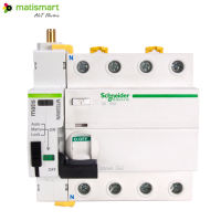 Matismart MT53RWN ประเภท A RCD 4P Tuya Smart Wifi Recloser 40A 63A 30mA 100mA 300mA-Pujeu