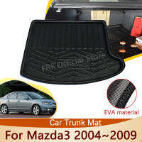 สำหรับ Mazda3มาสด้า3 BK 2009 2008 2007 2006 2005 2004ซีดานอุปกรณ์เสริมในรถยนต์ด้านหลังลำต้นเสื่อชั้นถาดซับกันน้ำพรมอัตโนมัติ