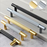 ✟ New Chinese Light Luxury Cabinet Drawer Knobs Handles for Furniture Wardrobe Kitchen Drawer Cabinet Knurled Handles Pull