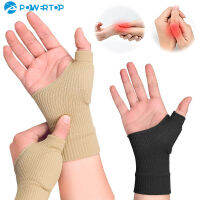 1คู่การบีบอัดข้อมือ Thumb Band เข็มขัด Carpal อุโมงค์มือสนับสนุนข้อมือรั้งสายคล้องคอ Golf Golf Arthritis ถุงมือ