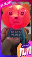 โทรศัพธ์เด็ก โทรศัพธ์ของเล่น ของเล่นเด็ก Phone phone telephone toys toys children