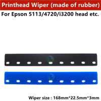 2 PCs ยาง Wiper สำหรับ EPSON 5113 Printhead Wiper 468หัว Capping Station Wipers Blade เครื่องพิมพ์4720I3200หัวพิมพ์ Wiper