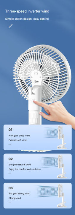 portable-handheld-fan-3-gear-electric-fan-mini-fan-desk-fan-clip-fan-usb-rechargeable-for-school-portable-electric-fan-handheld-fan-angle-adjustment