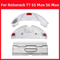 สำหรับ Roborock S5 Max S6 MaxV S6 T7บริสุทธิ์หุ่นยนต์เครื่องดูดฝุ่นอุปกรณ์ถังน้ำฝุ่นกล่องซับแร็คซับผ้าอะไหล่