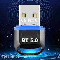 2023℡ USB Bluetooth 5.3 5.0 Dongle for Laptop Audio Receiver Transmitter