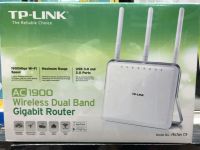 Router Wireless Gigabit AC1900 Dual Band Archer C9 TP-Link