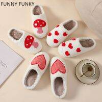 【CW】 Smile Slippers for Hearts Garden Shoes Non-slip Short Foam Bolts Woman