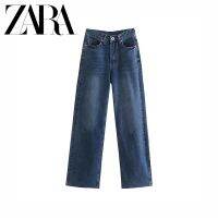 [ส่งของ]Zara กางเกงยีน เอวสูง ทรงตรง หลากสี แฟชั่นฤดูร้อน สําหรับผู้หญิง