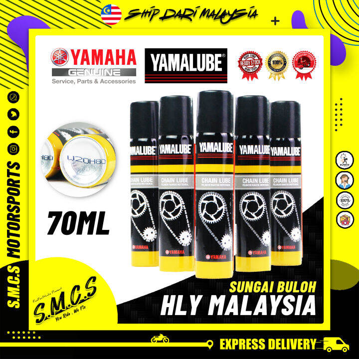 Yamalube Chain Lube Spray Rantai (100 HLY Malaysia Sungai Buloh) 70ML