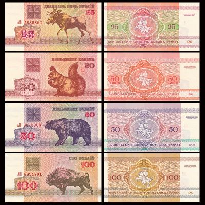 ธนบัตรกระดาษเก่า Belarus แบบดั้งเดิม4ชิ้นขนาด25 ~ 100รูเบิลเงินที่ไม่ใช่สกุลเงินสัตว์ของสะสมธนบัตรเทรนด์