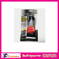 กาวเทาทาประเก็น กาวซิลิโคน   VISBELLA High Temp GREY RTV Silicone Gasket Maker 85ml กาวปะเก็นซิลิโคน เทา กาวทาปะเก็น กาวดำซิลิโคนทนความร้อนสูง