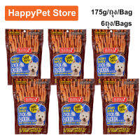 ขนมสุนัขเล็ก สุนัขใหญ่ Stick สำหรับขัดฟัน นิ่ม รสไก่ 175กรัม (6ถุง) Sleeky Chicken Flavor Dog Treat Snacks for Training in Bags 175g. (6bag)