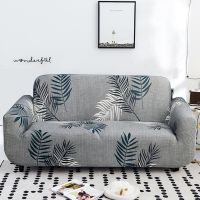 hot！【DT】✘ↂ☽  s-emiga covers couch stretch slipcovers for pets and kids living room decoration corner skins