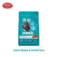 [MANOON] IAMS Proactive Health Indoor Weight &amp; Hairball Care ไอแอมส์ โปรแอคทีฟ อาหารแมว สูตรสำหรับแมวเลี้ยงในบ้าน ควบคุมก้อนขนและน้ำหนัก