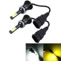 AutoAccessories 2 PCS 880/881/H27 DC 12V 6W 6000K+3500K Car LED Fog Lights with Double-sided COB Lamps (White Light+Yellow Light)