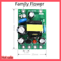 Family Flower Flash Sale ตัวแปลง AC-DC ขนาดเล็ก AC110V 220V เป็น DC 0.2A 12V + บอร์ดโมดูล5V