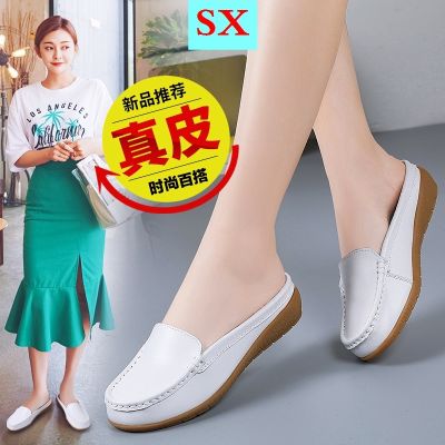 ▬▲ Leather Baotou Half-Drag Sandals And Slippers Women No Heel Lazy Shoes Ladies Slippers Women