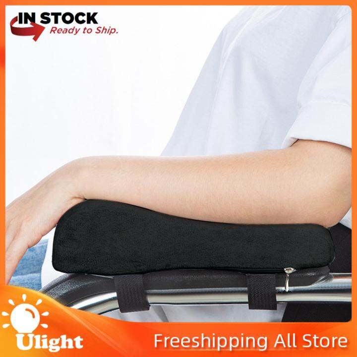 Ulight 2x Memory Foam Armrest Cushions,Removable Cover Washable Arm