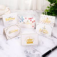 VV4K 10pcs Durable Sincere Blessing Bronzing Embossed Process Simple Design Greeting Card Message Cards Baking Cake Flowers Decoration Happy Birthday