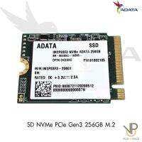 [Adata] 2230 PCle Gen3x4 SSD NVMe M.2 256GB IM2P33F3A-256G2 พร้อมส่งไม่ต้องรอของ