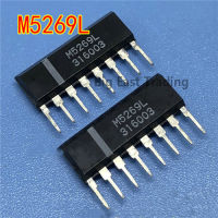 2 ชิ้นM5269L ZIP-8 M5269 ZIP8 รับประกันคุณภาพ