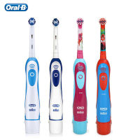 Original Oral B แปรงสีฟันไฟฟ้ากันน้ำแบตเตอรี่ขับเคลื่อนหมุนแปรงสำหรับเด็กผู้ใหญ่ Oral Care Deep Clean ฟัน Whitneing